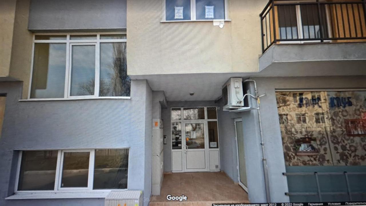 루세 Теодора 아파트 외부 사진
